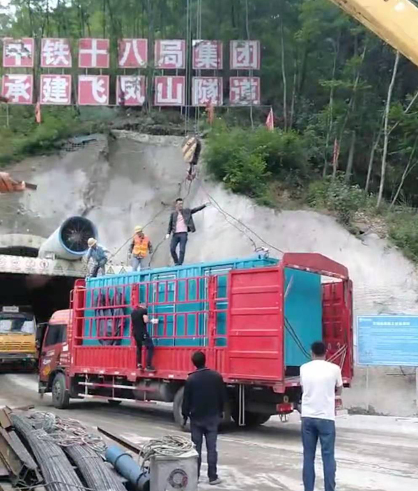 乌马河发电机组维修后输出功率降低是什么问题