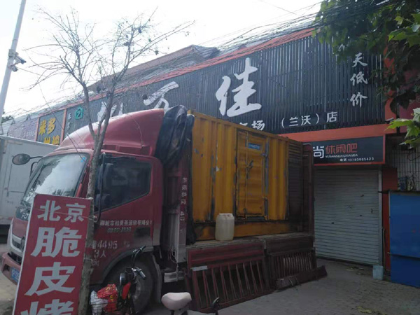 乌马河发电机出租-柴油发电机组散热器如何检查与维护