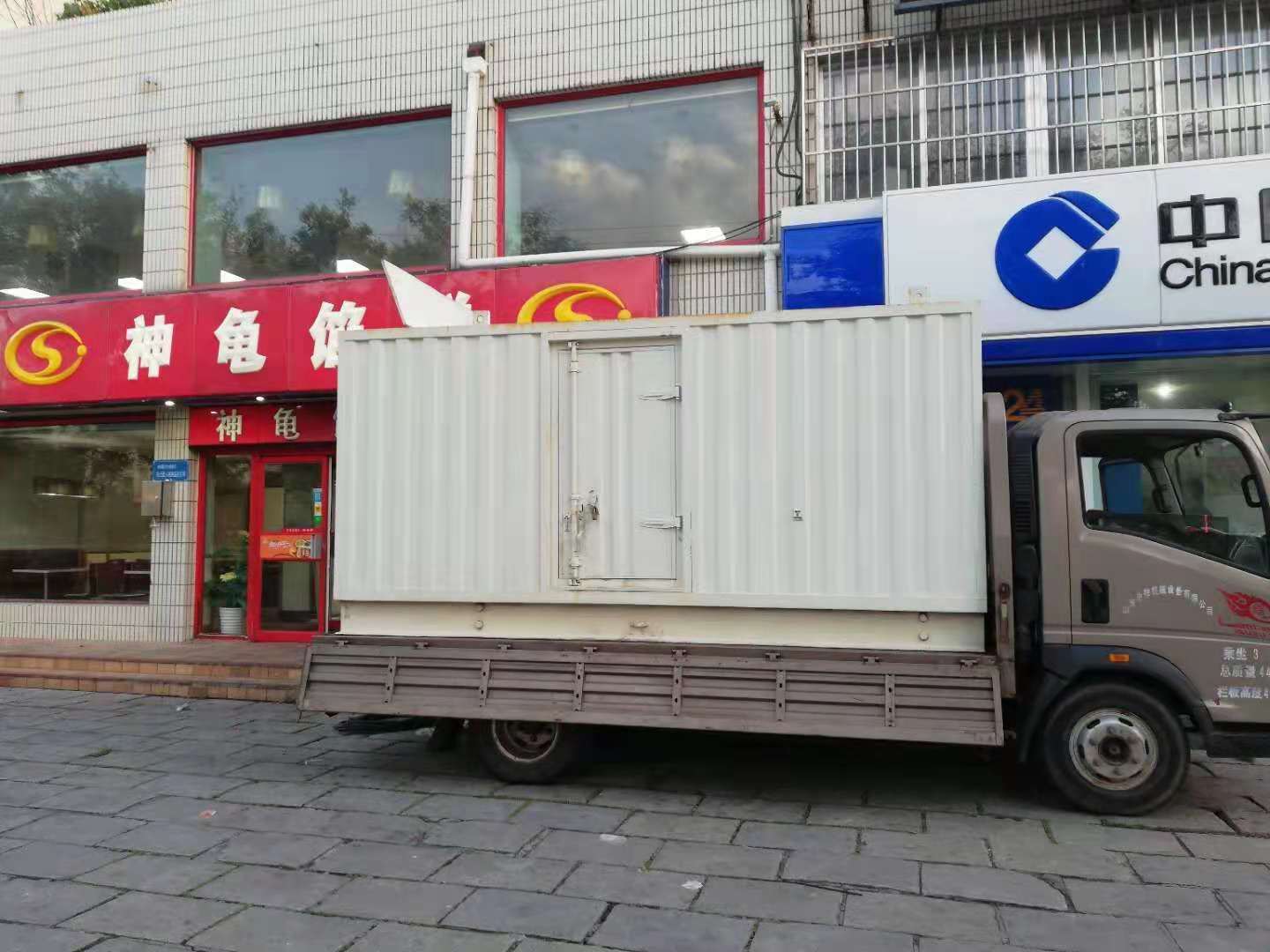 乌马河出租发电机-柴油发电机组错误的启动方式