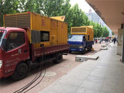 乌马河是否需要给柴油发电机安装保护装置