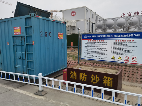 乌马河发电机租赁-电缆长度过长会对 100KW 发电机造成哪些影响？