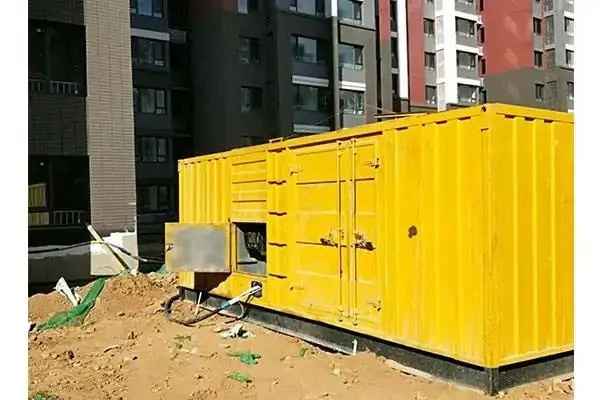 乌马河电网功率因数降低对用电设备有哪些影响?