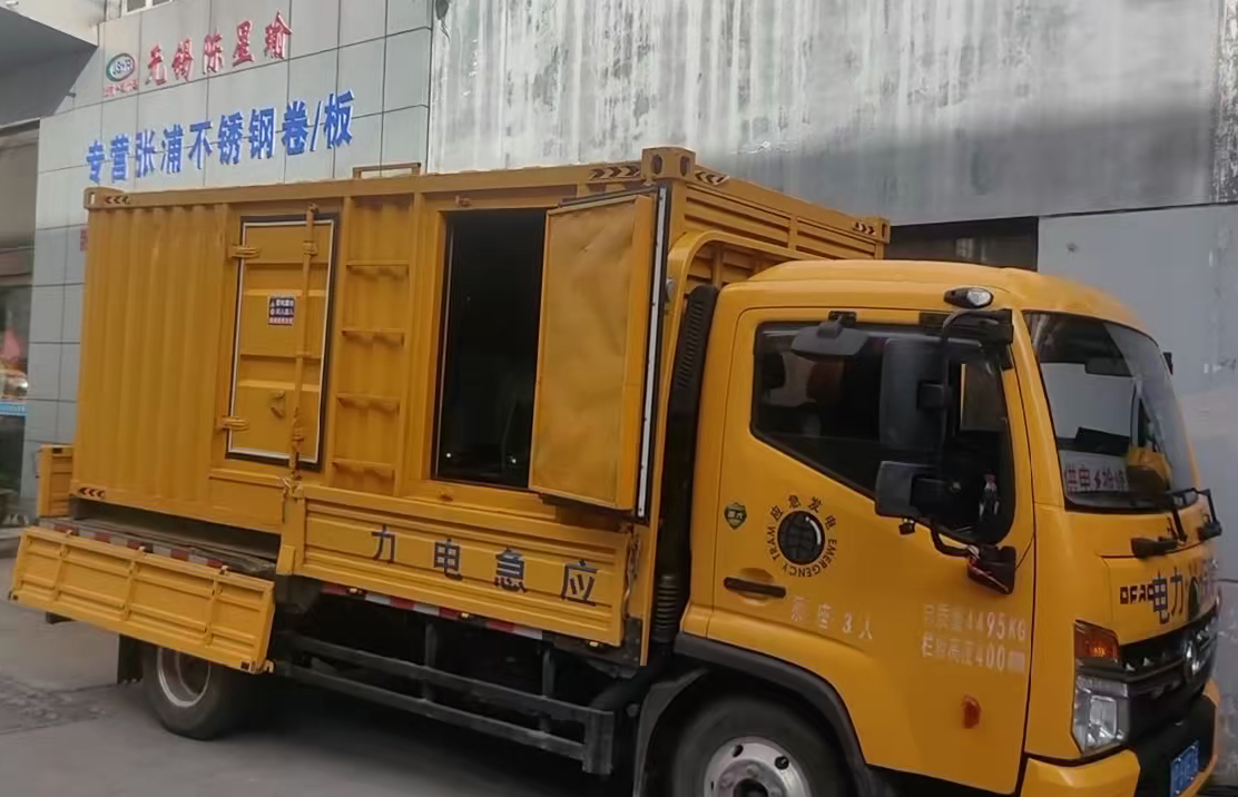 乌马河安装和使用柴油发电机组需要注意哪些事项？