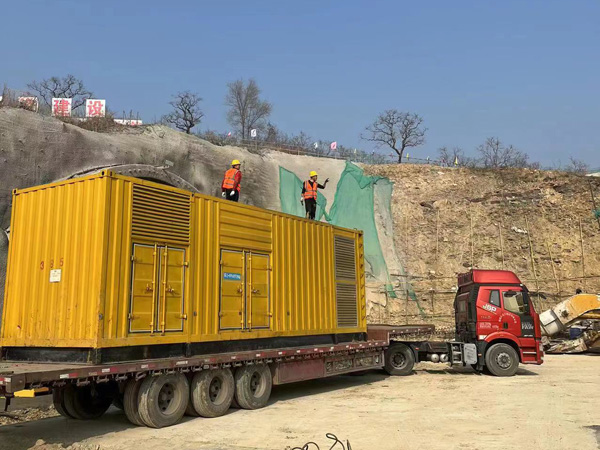 乌马河接地系统的接地电阻的合格标准是多少？